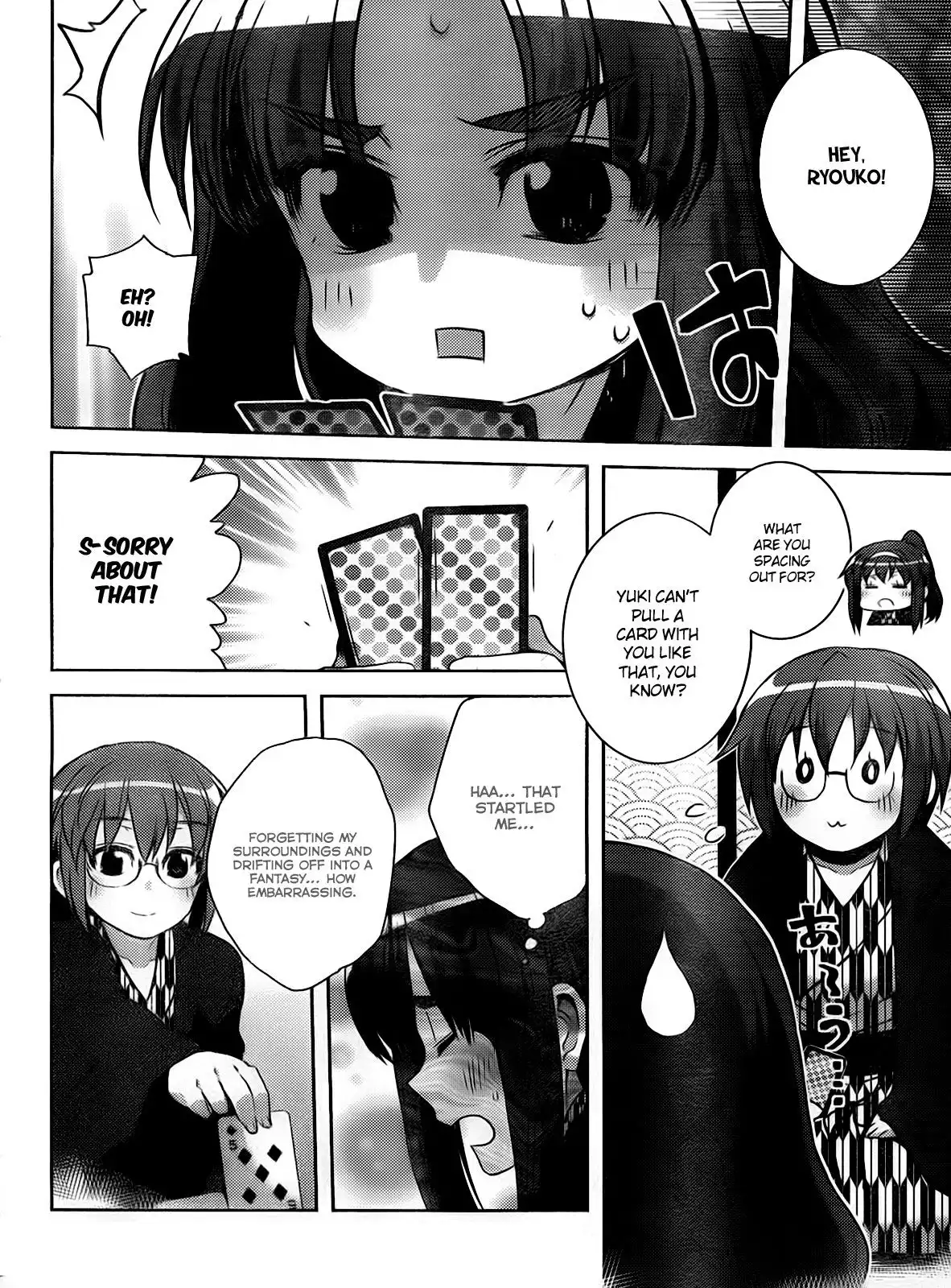 Nagato Yuki-chan No Shoushitsu Chapter 23 13